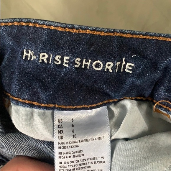 AE High Rise Shortie - Picture 3 of 3